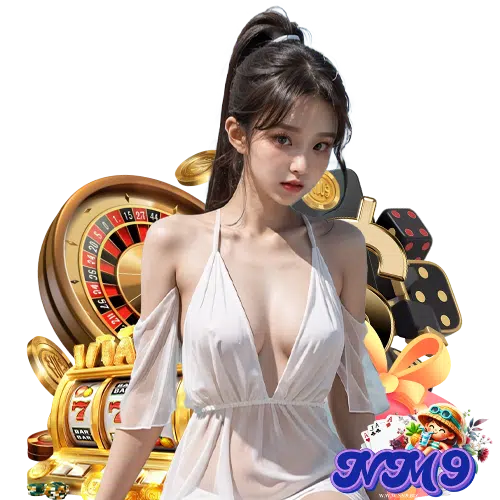nm9 ลิขสิทธิ์แท้