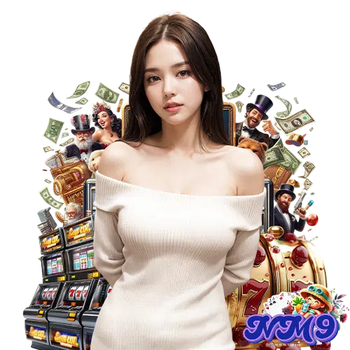 nm9 ไม่ต้องทำเทิร์น